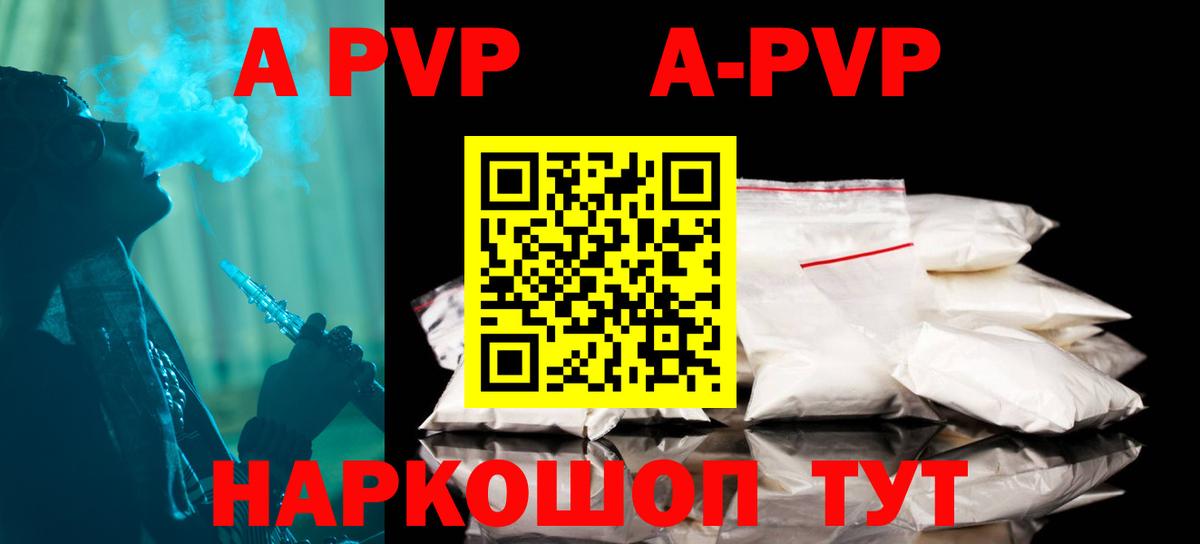 Меф кристаллы  МДМА  Канабис  Экстази  ГАШ  Гудермес  Вход с VPN 