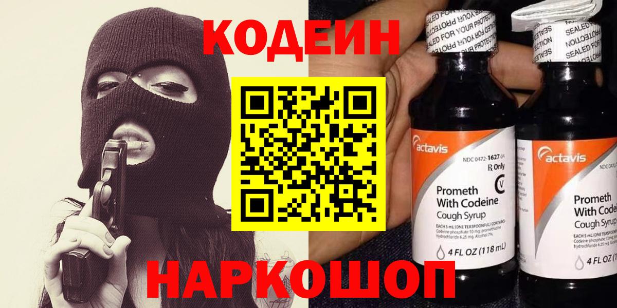 ГАШ Гудермес