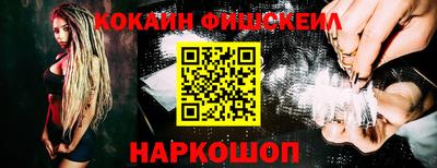 скорость mdpv Малгобек