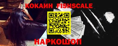 скорость mdpv Малгобек