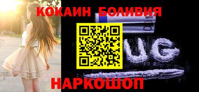альфа пвп Мариинск