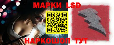скорость mdpv Малгобек