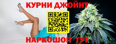 альфа пвп Мариинск