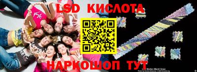 скорость mdpv Малгобек