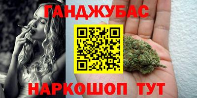 скорость mdpv Малгобек