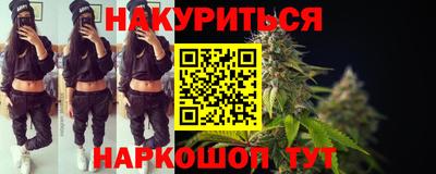 скорость mdpv Малгобек