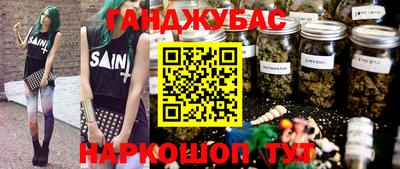 скорость mdpv Малгобек