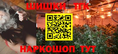 скорость mdpv Малгобек