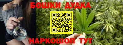 альфа пвп Мариинск