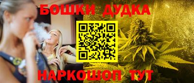 скорость mdpv Малгобек