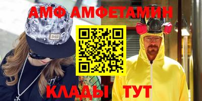 трава Малоярославец
