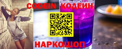 трава Малоярославец