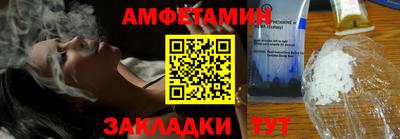 скорость mdpv Малгобек