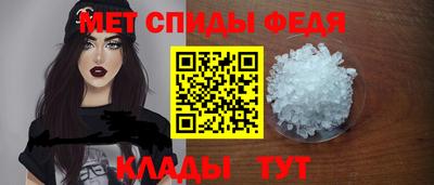 трава Малоярославец