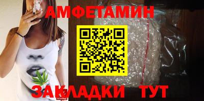 скорость mdpv Малгобек