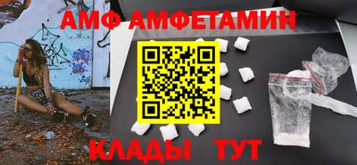 трава Малоярославец