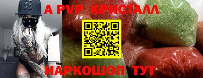 трава Малоярославец