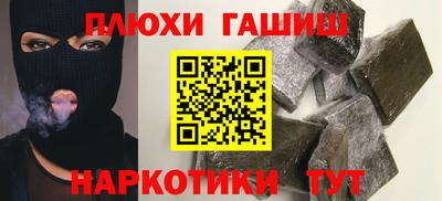 скорость mdpv Малгобек